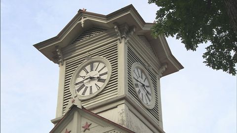 札幌のシンボル時計台.jpg
