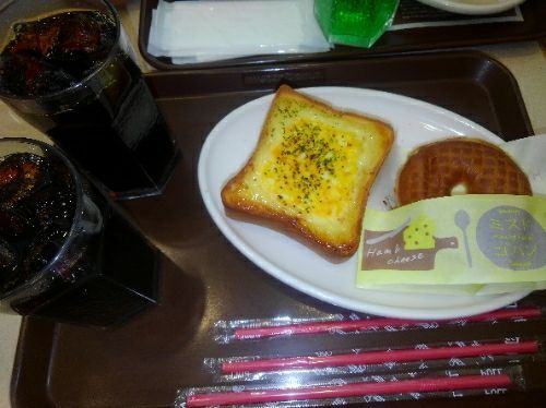 rblog-20180105024957-02.jpg