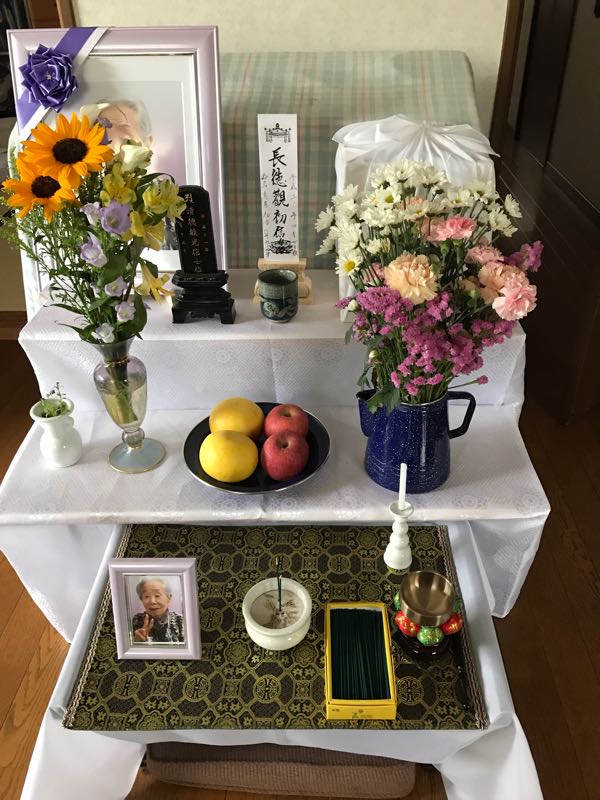 義母のケアマネージャー デイサービスの職員の方が 弔問に来てお線香をあげてくれました Music Land 私の庭の花たち 楽天ブログ