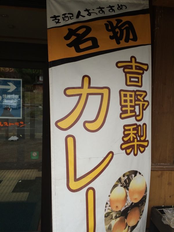 rblog-20160119115009-05.jpg