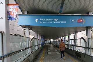 キャナルシティ通路.jpg