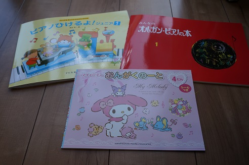 【独学】簿記2級に1回で合格した勉強時間 ...