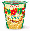 じゃがりこ サラダ