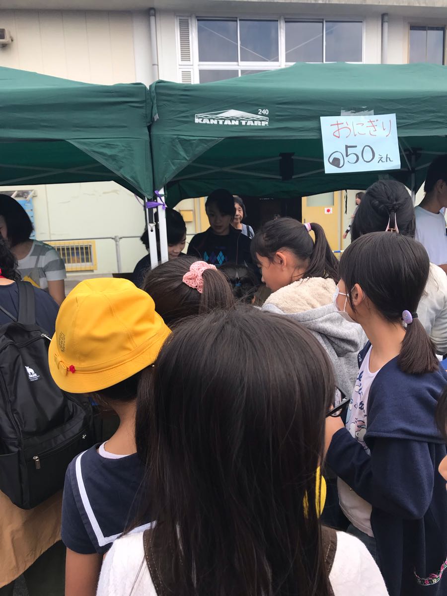 rblog-20181103192925-00.jpg