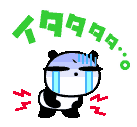 イタタ~1.GIF