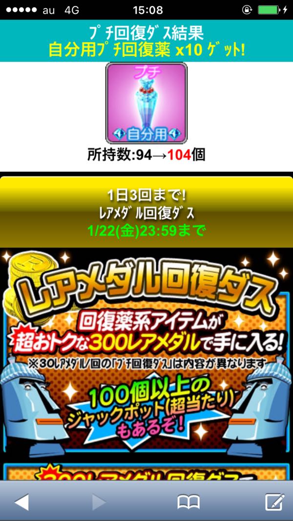 rblog-20160118151932-05.jpg