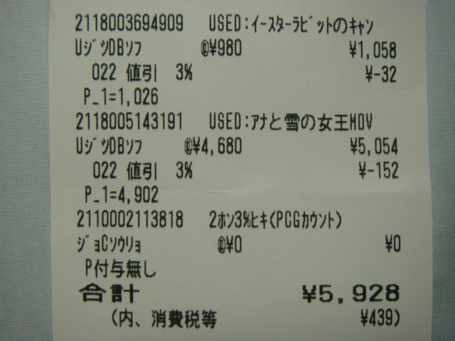 DSC00870.JPG<br />
