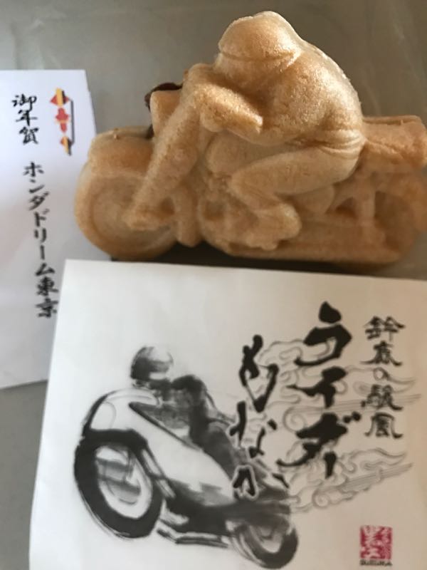 rblog-20170108093845-03.jpg