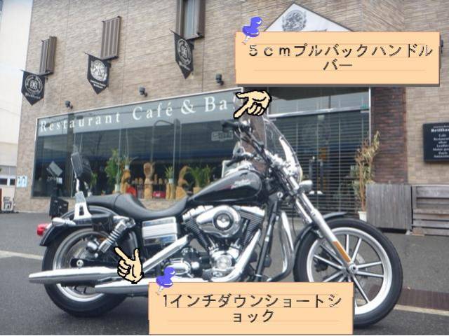 カスタム.jpg