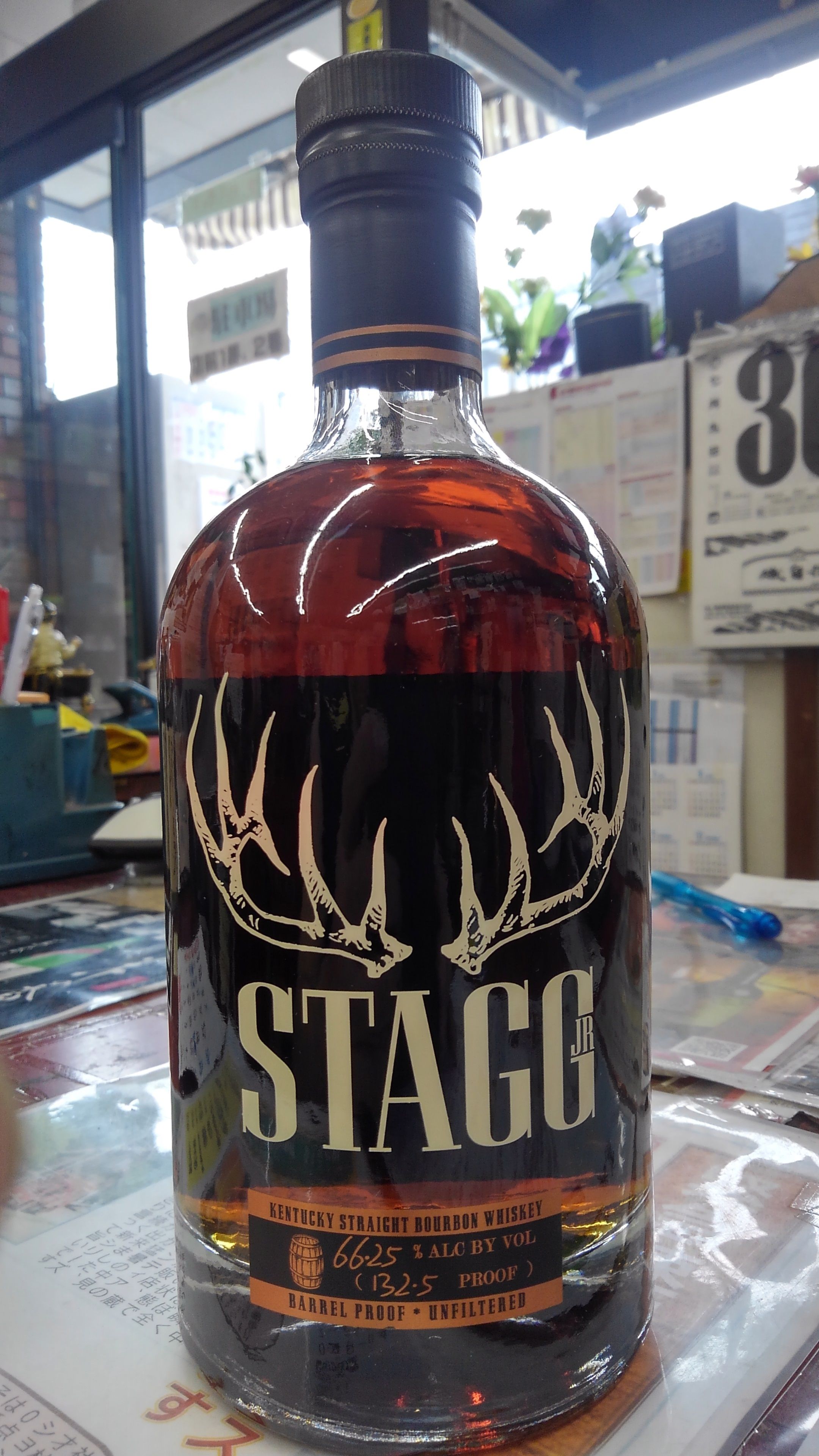 年末のプロモーション大特価！ スタッグ STAGG バッチ#8