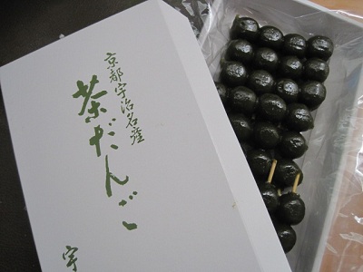 し・茶だんご.JPG