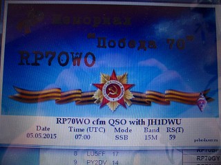 RP70WO.jpg