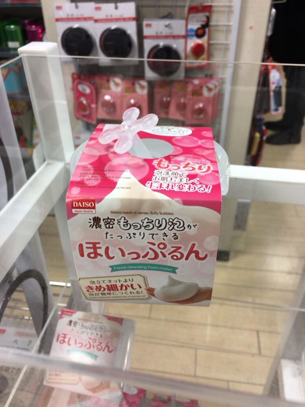 rblog-20170322013716-01.jpg
