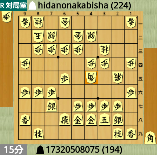 3.20の将棋局面.png