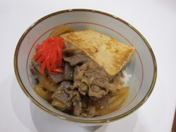IMG_2232_サイズ変更.JPG