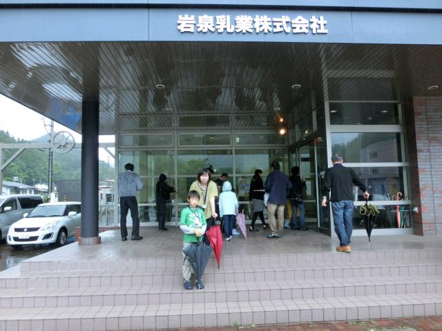 Cimg9023.jpg