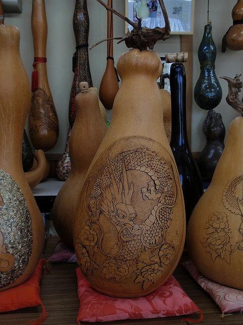 P2031361.jpg