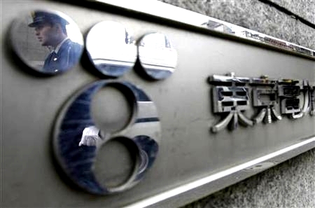 東京電力看板　出典 ニューズウィーク日本版。　 - コピー.jpg