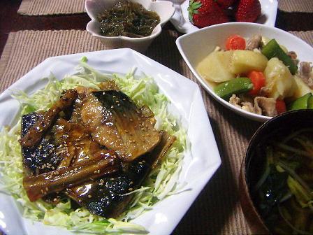 PICT0023d.JPG