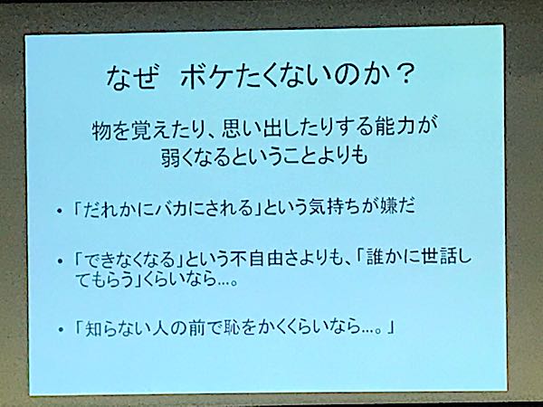 rblog-20181128171255-06.jpg