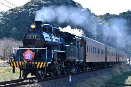 slかわね路 大鐵】ELかわね路号運転 |2nd-train鉄道ニュース