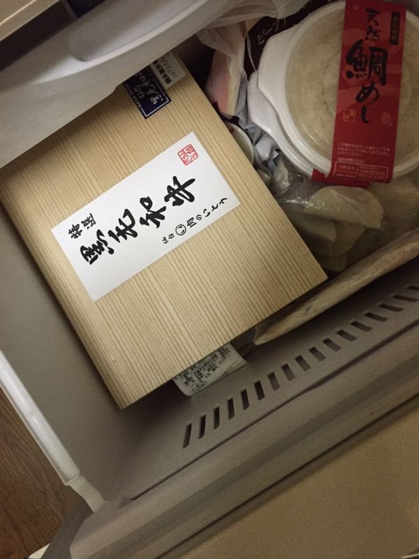 rblog-20160119075717-01.jpg