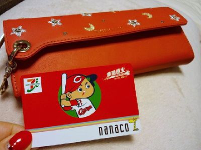 カープカード.JPG