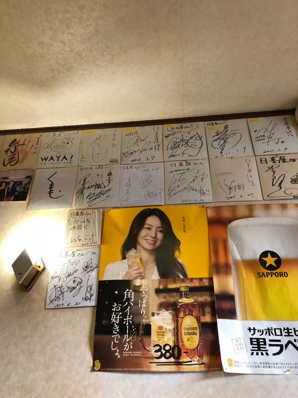 rblog-20180712110945-04.jpg
