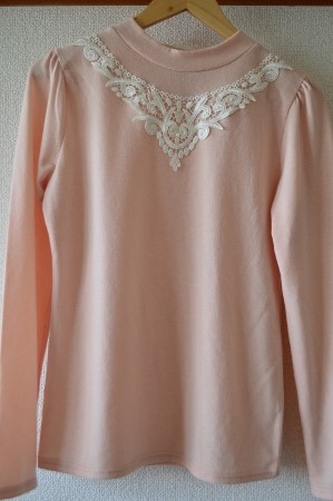 DSC_0435 (450x299).jpg