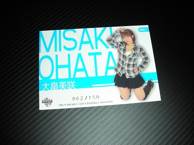 DSCN1568.JPG