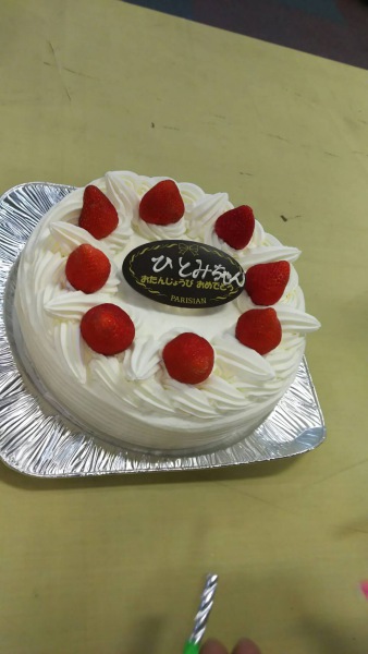 誕生日