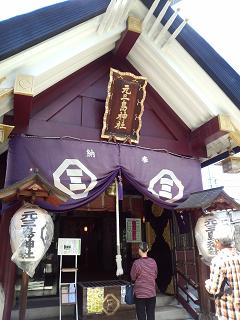 IMG_20130512_115856852.jpg