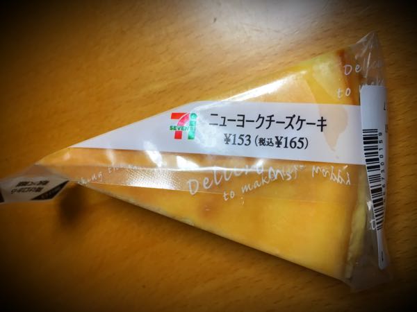 rblog-20170114235917-03.jpg