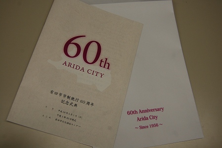 s-DSC_0066.jpg