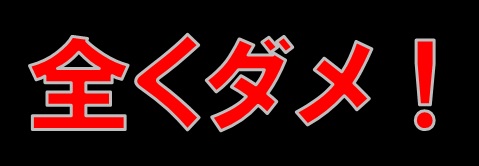 150614 86