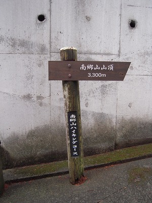 DSCN0422.jpg