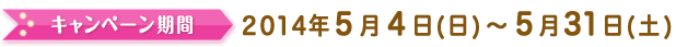period.gif