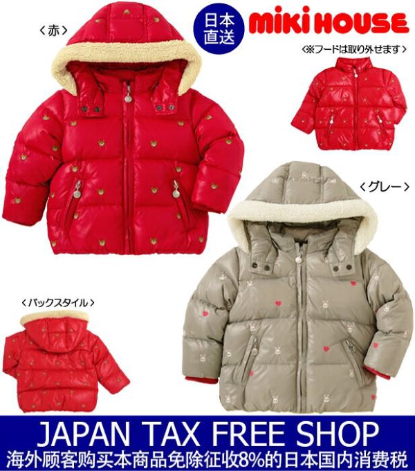 rblog-20190102121116-01.jpg