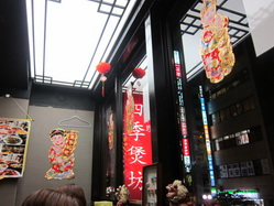 IMG_9158_サイズ変更.JPG