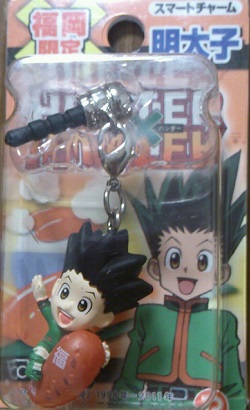 HUNTER×HUNTER福岡限定スマートチャーム　ゴン