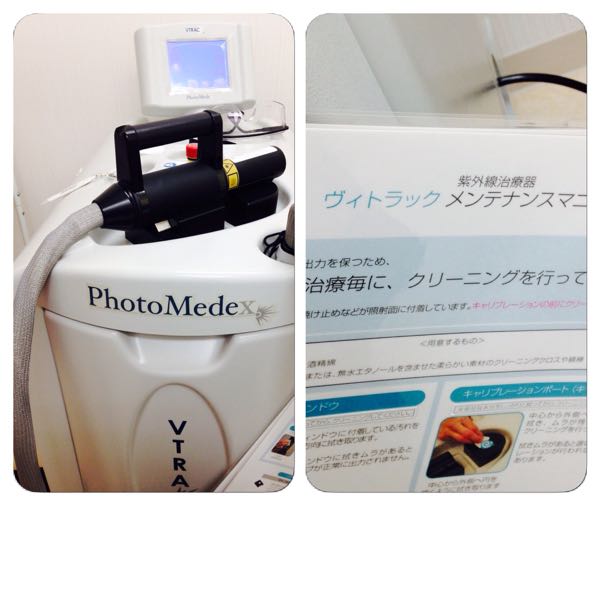 rblog-20150930211636-00.jpg