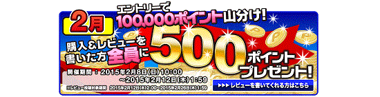 500p.gif