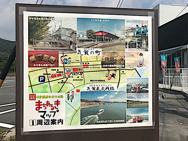 rblog-20170830121315-08.jpg