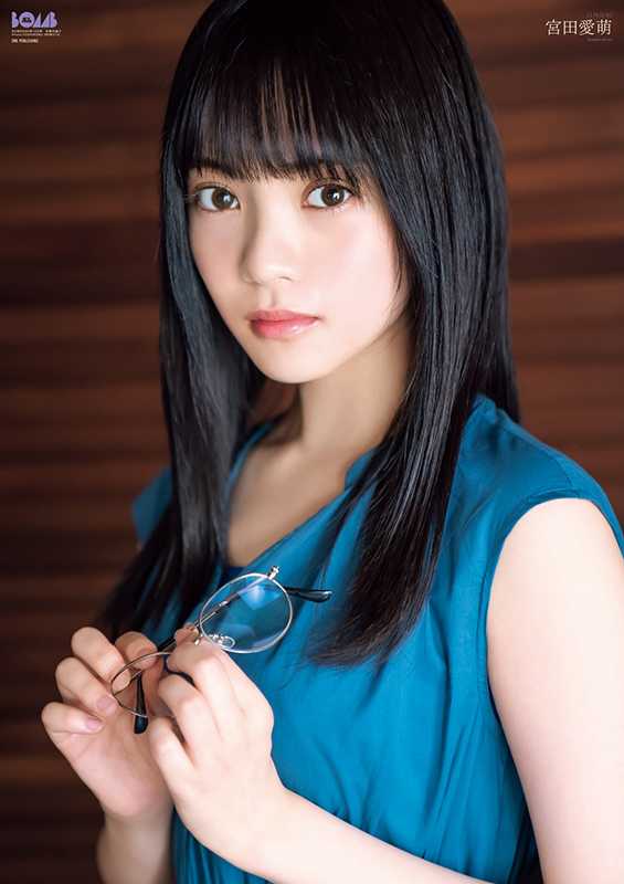 宮田愛萌の画像でひま潰し01 | 日向坂46でひま潰し - 楽天ブログ