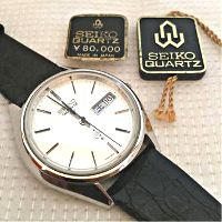 以前、購入した古い腕時計（SEIKO／QT） | TO THE TIMELESS