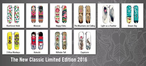 Victorinox Classic 2016 limited edition