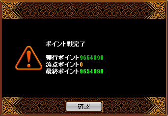 0321b.png