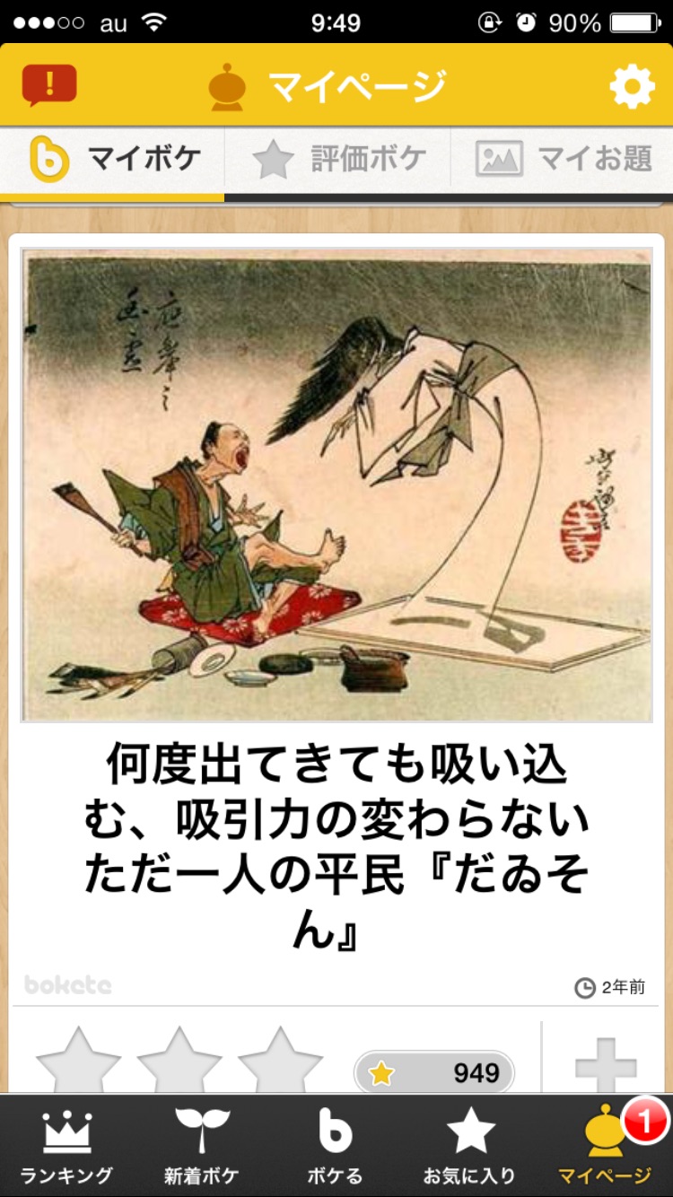 image.jpg