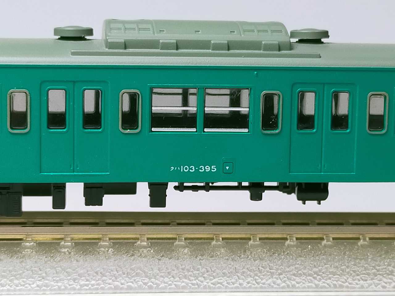 TOMIX 103系エメラルドグリーン〈92044〉 | おん鐵 - 楽天ブログ