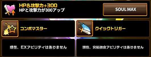 エレスト キャラ紹介 魔弓騎士アルバーノ エレストかわらばん 楽天ブログ
